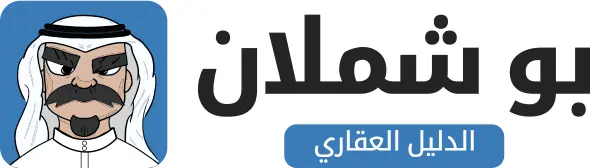 الرئيسية (بحث)
